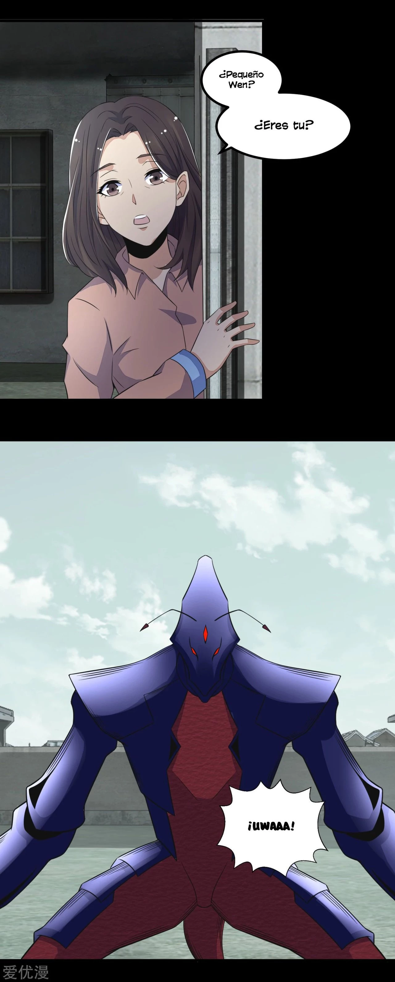 El rey del apocalipsis > Capitulo 110 > Page 211